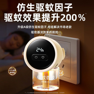 늟�����Һ����Һ�S�����l���Һ���ʽ����Һ���ܶ��r������S��