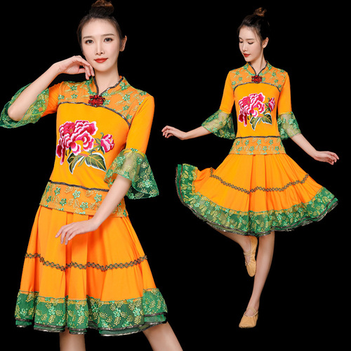 Spring and summer square dance costumes for women with ethnic style embroidery new middle-aged and elderly Yangko costumes for summer