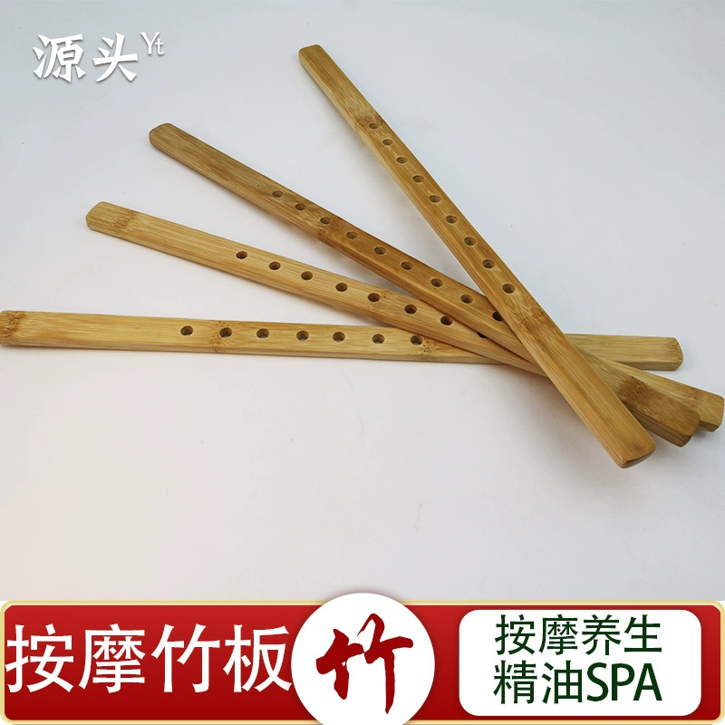 Назад бамбуковый массаж бамбуковая доска Эфирное масло SPA инструмент бамбуковая толстая доска