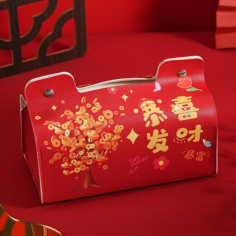 Caixa de papel de dibujo suave, buena significación, caja de toallas rojas festivas chinas, decoración de la nueva casa, caja de almacenamiento PU montada en el automóvil