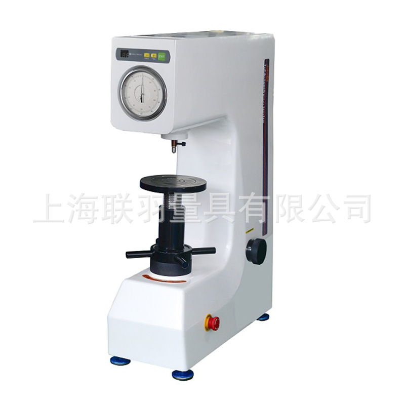 上海电动数显型洛氏硬度计HR-150DT手动铸铁钢件洛氏硬度计