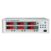 青岛仪迪(IDI) IDI2304 三相电参数测量仪(40A)