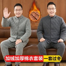 һ�����l�����ӽq��ů���ɼ�����������ȴ�С���\���ɴ�a���b