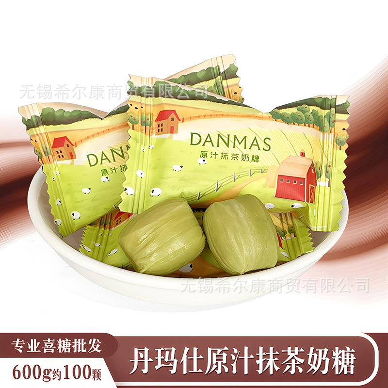 棒棒糖 喜糖糖果 彩虹糖 糖果 硬糖水果糖糖批发 糖果独立装 喜糖|undefined