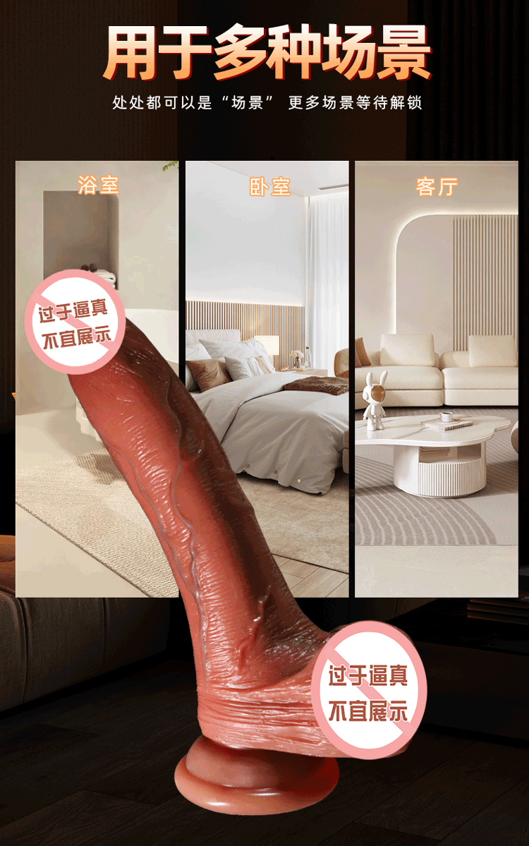 Jiuai Realistic Silicone Dildo with Remote-Controlled Vibrating Bullet, Skin Tone — detail image 15