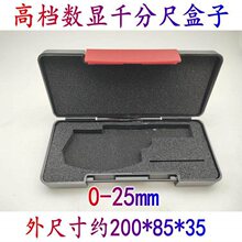 �Θ˿��ߺ��Ӕ��@����150-200-300-500mm�ٷֱ�ǧ�ֳ����Ϻ�