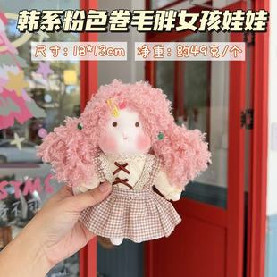 ins�nϵ�ɐ۷�ɫ��ë��Ů����������ż�����ֹ���ˇ�޻��������l