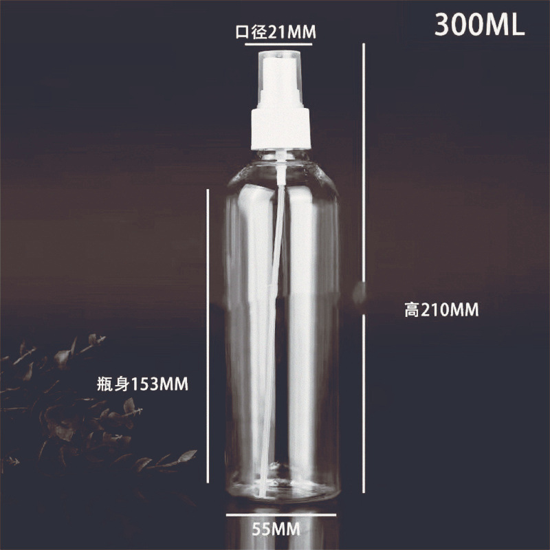 Fabricante 30ml50ml100ml botella de spray pequeña botella de spray botella de plástico transparente alcohol perfume mascota sub-botella