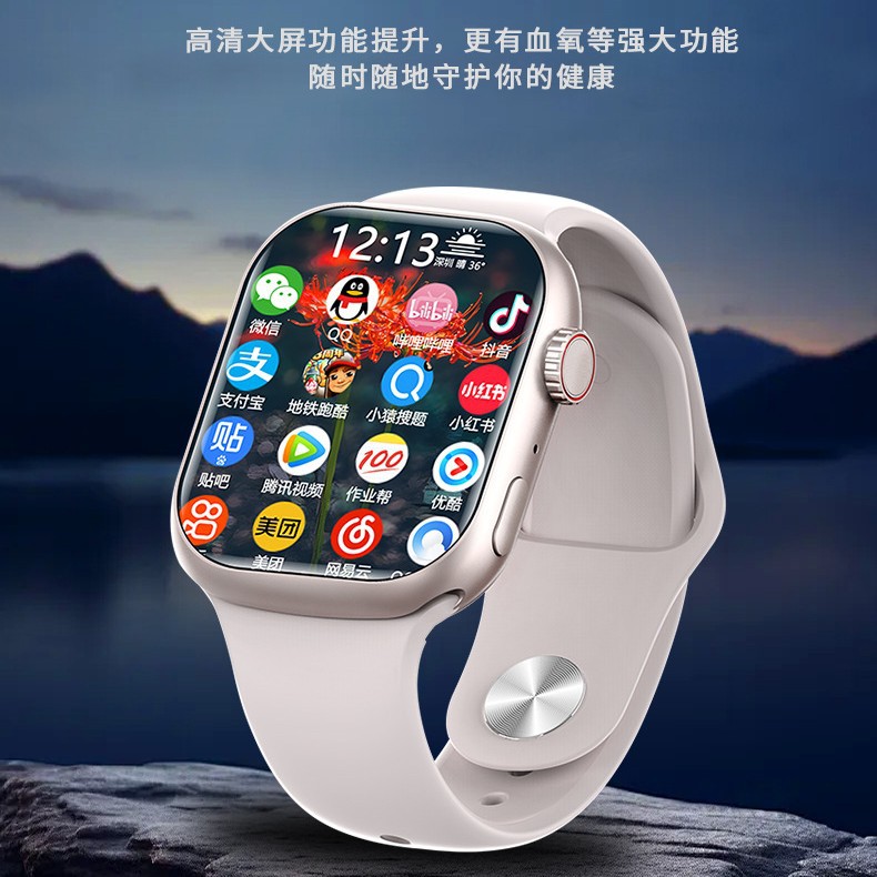 Huaqiangbei 5g Full-Network Smartwatch with Tiktok and Kuaishou Live Streaming, Wifi Calling, Video Chat, Health Monitoring, Magnetic Fast Charging 3