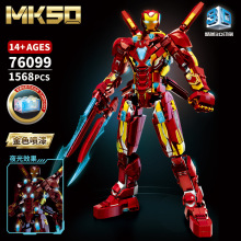 ���������ľ���׸���76099MK50װ���к�������ƴװ�������