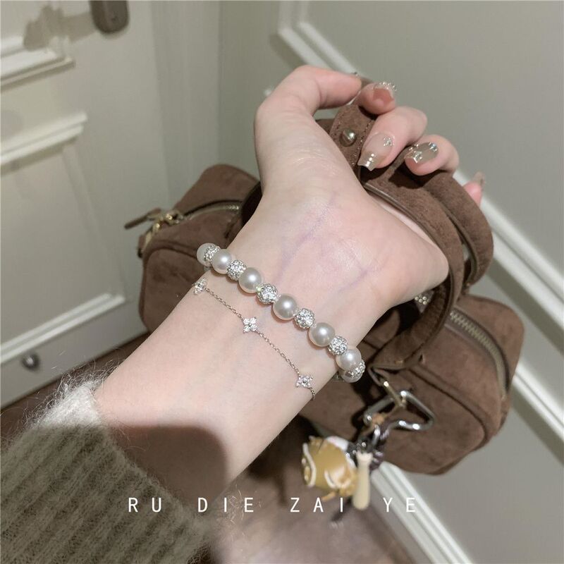 Kuining Milk Foam Ballet~Manta Starry Sky Bracelet, Light Luxury High-End Feel, Layered Four-Leaf Clover Zircon Bracelet