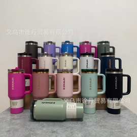跨境亚马逊史丹利stanley3代40oz不锈钢汽车杯车载保温杯商务礼品