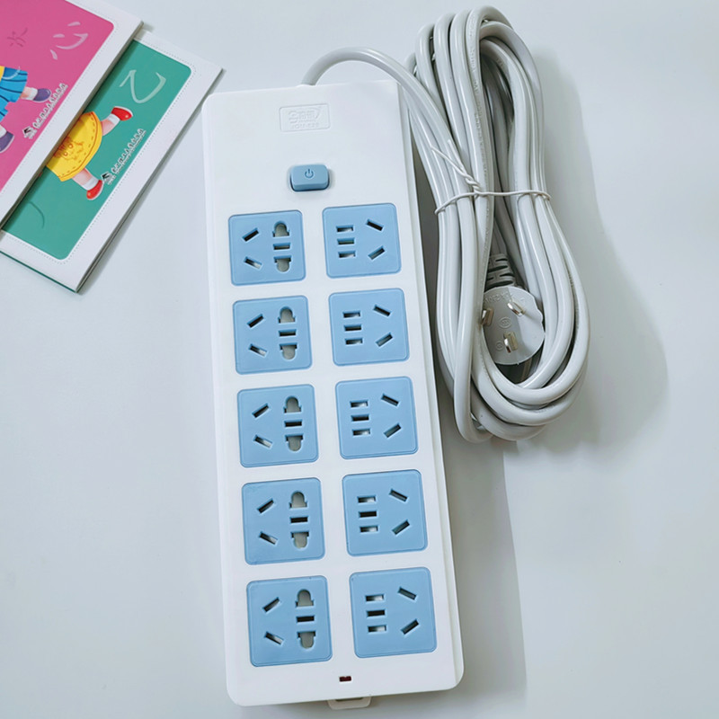 多孔排插板4.7米带线拖线板电源插排50孔开关灯阻燃插板蓝白赠品