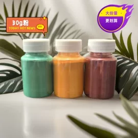 珠光粉;美甲饰品;金葱粉