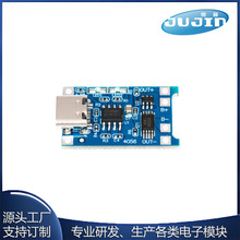 �늳س�늰�5v�D4.2v 1A���ģ�K �����MICROUSB�ӿڎ��^�ű��o