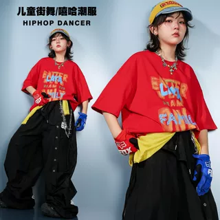 儿童街舞演出服男女童嘻哈潮服少儿hiphop酷炫套装夏季少儿表演服
