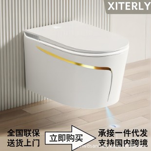 �ڒ�ʽ�����RͰ����һ�wʽȫ�Ԅӷ��w�oˮ������������