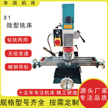 �S�����l����X1΢���㊴�С�͙C��荴����ټӹ���һ�w�C