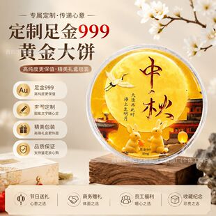 ���999�����S������������Y��ٛ�Y�����YƷ�̄�LOGO���l