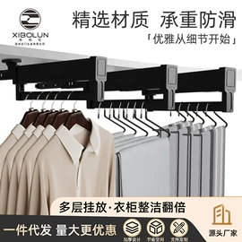 家具拉手;拉手;家具配件