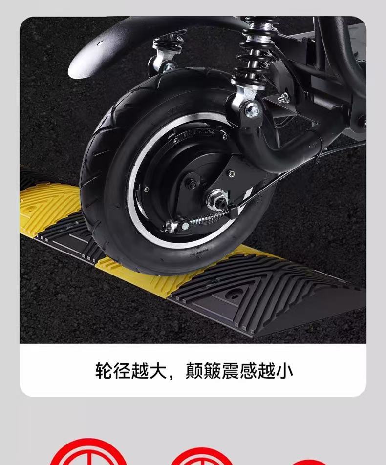Folding Parent-Child Two-Wheeler for Commuting, Small Adult Electric Scooter with 10inch Lithium Battery for Grocery Shopping and Home Use