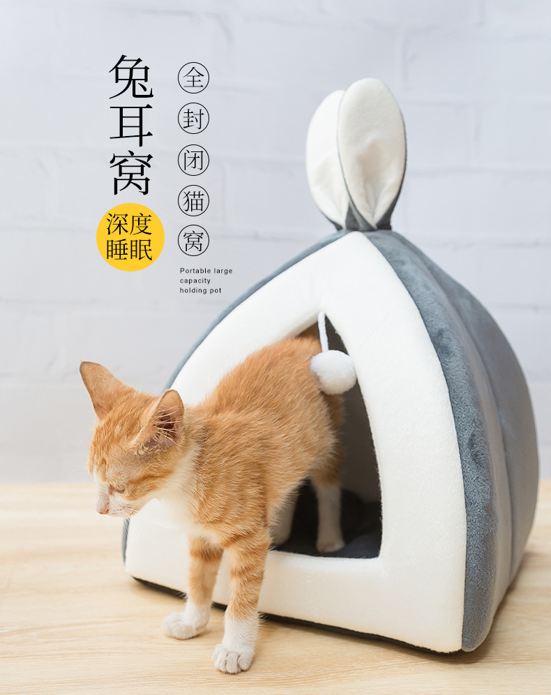 fashionable universal keep warm rabbit all-season