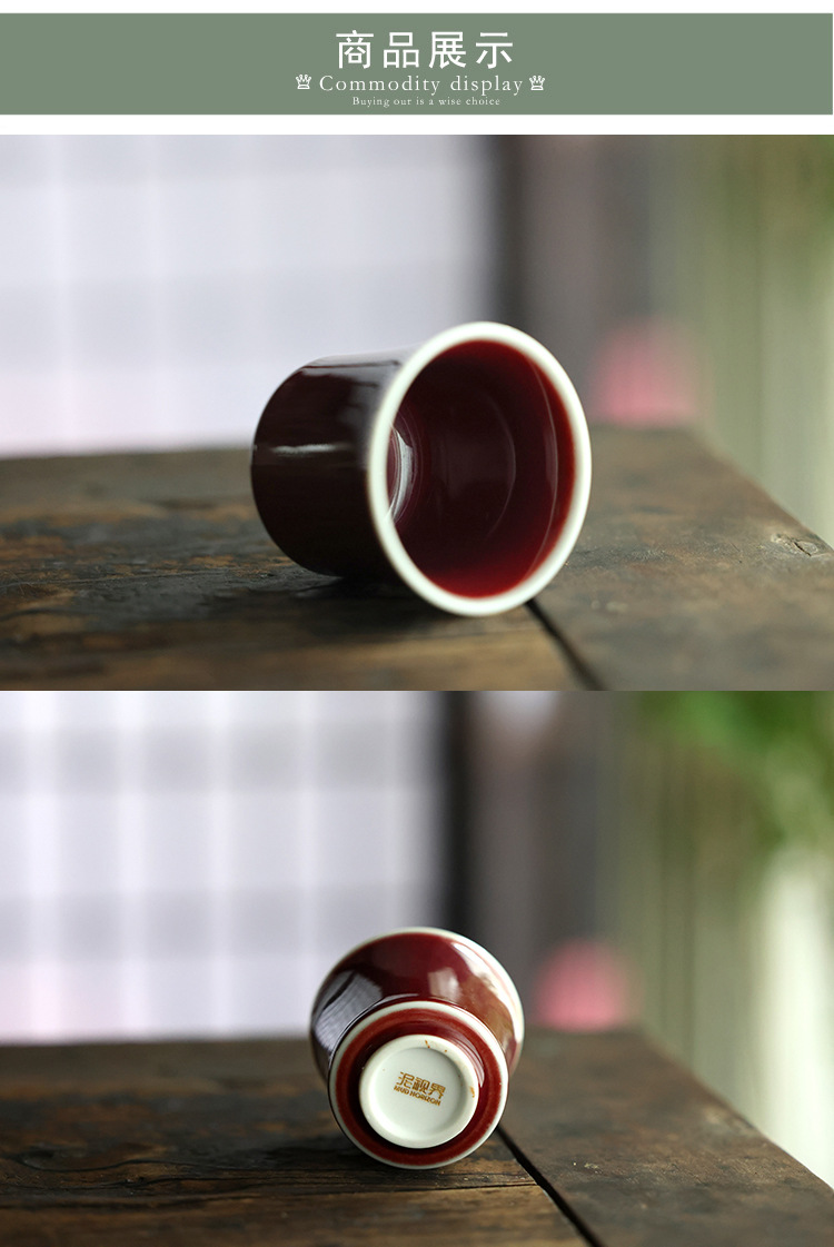 红钧反口杯04.jpg