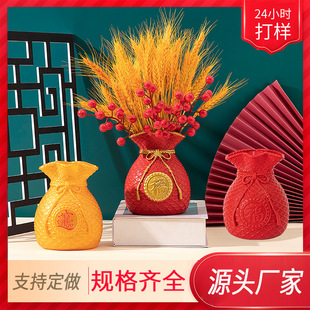 Festive blessing bag plastic vase wheat ear decorations barley living room new Chinese decorative basin money bag wholesale