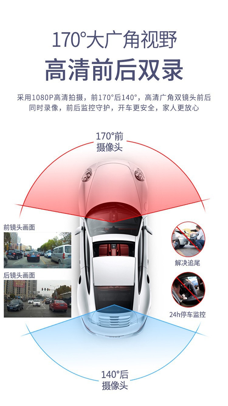 Cross-border 12-inch driving recorder streaming media rearview mirror 4K HD wireless WiFi GPS track before and after double recording