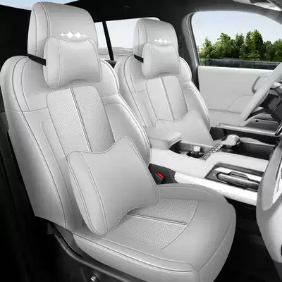 Modelə uyğun (Original) oturacaq örtükləri Ventilated and Breathable Car Seat Cushions - nebula-gray-deluxe-edition-note-the-model-year-front-row-fully-covered-rear-row-partially-covered