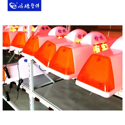 Roof Light Display Screen Roof Light, Taxi