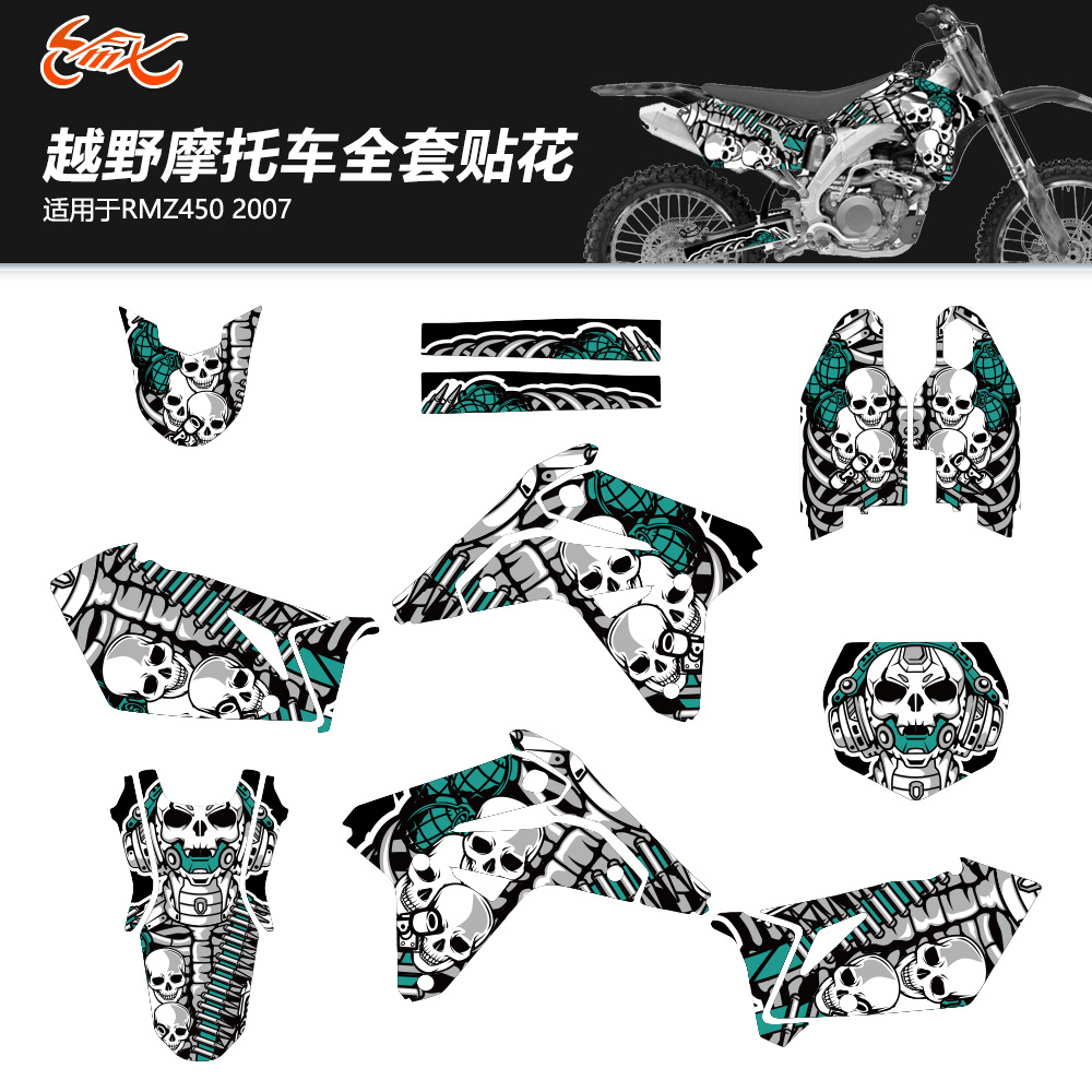 Aplicable a Suzuki RMZ450 2007 pegatinas de motocicleta todoterreno de alta calidad personalidad de modificación de la carcasa