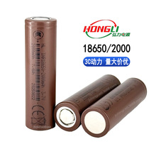 18650�늳�2000mah 3C���� 3.7Vƽ�^AƷ��Ʒ ���������Դ�ɳ��