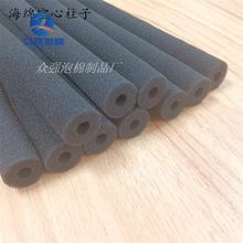 ������ĭ220mm��������EVAʵ������ ���޿��Ĺ��� eva��ĭ����