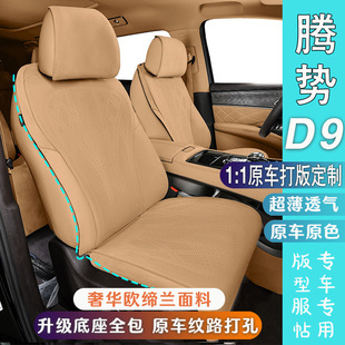 22-25���v��d9���|��ëƤ��܇����������ȫ������͸���ļ������|