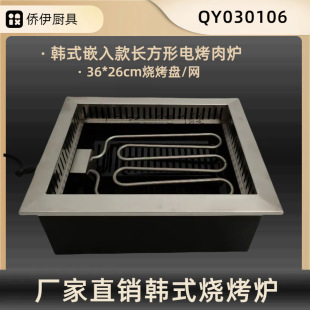 ��ʽ���ş�늟����t�����nʽ����t늿��t���μӟ��̼��Ч��늠t