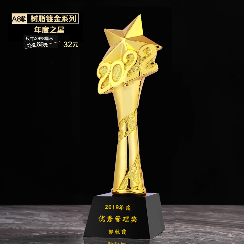 수지 시리즈 스타일 옵션