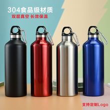 ��ʽ�����\��ˮ���p��304���P䓳��˱���ˮ��LOGOӡ���֏V��YƷ