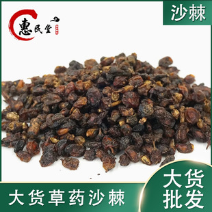 ɳ��ɳ�����e��������ɳ��ɳ����һkg�����r�aƷ���Aș����؛ɢ�b