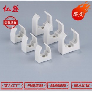 UL certified gray PPC series with high elasticity and impact resistance for pipeline fixing seat, 50 PCs/bag