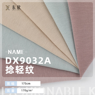40s�������ޏ������� 170g������ᘿ����� ���ļ��޴����t������