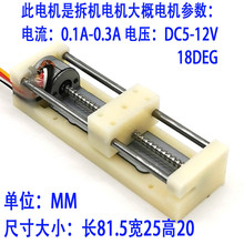 ��򌲽�M늙C ���Kֱ����܉ ΢�ͽ̌W���z�U�Ƅӻ�̨ ������λ