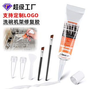 �羳ϴ��C���ޏ��z������ɫ����ճ�ӹ̶���������a����ܷ��z