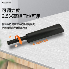 Cabinet door rebounder furniture wardrobe door push-to-open without installation handle plastic self-rebounder cabinet door rebounder