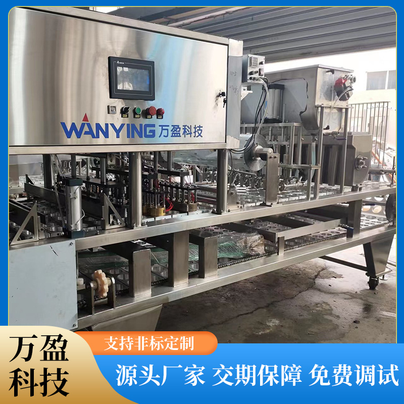 9fa20c75403531a68e9702a32da571