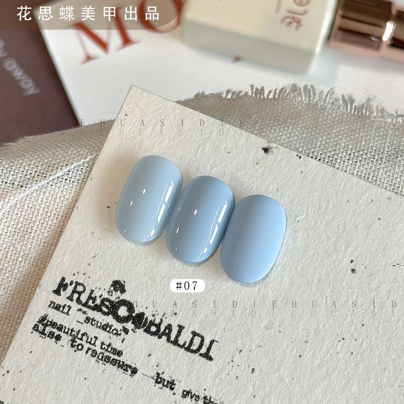 花思蝶-15ml  海岛甜心12色 美甲光疗春夏色甜心马卡龙色甲油胶|undefined