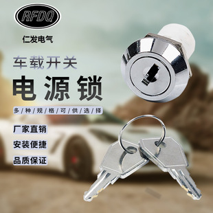 �����i����S1207A21-135�_�P��վ�i�z���T�i�_�P��ȫ�i���_�P�i