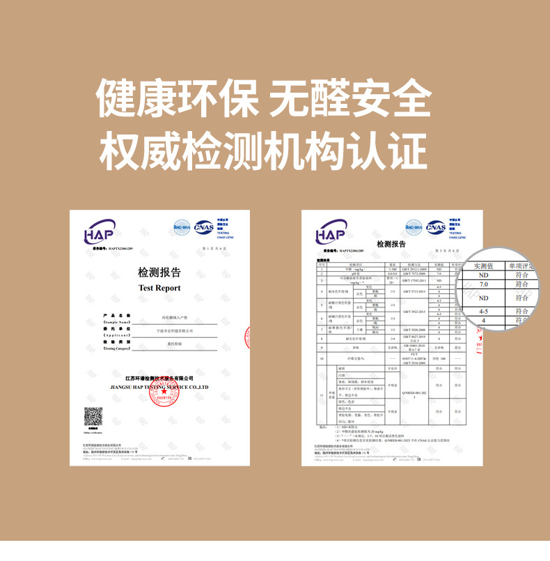 碧落_11.jpg