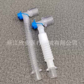 一次性医用材;防护面罩;医用包