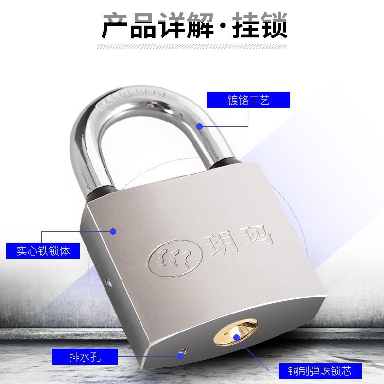 Yema mate núcleo de cobre a prueba de agua a prueba de óxido a prueba de deslizamiento cerradura cerradura de puerta cerradura doméstica pequeña cerradura dormitorio pequeño candado